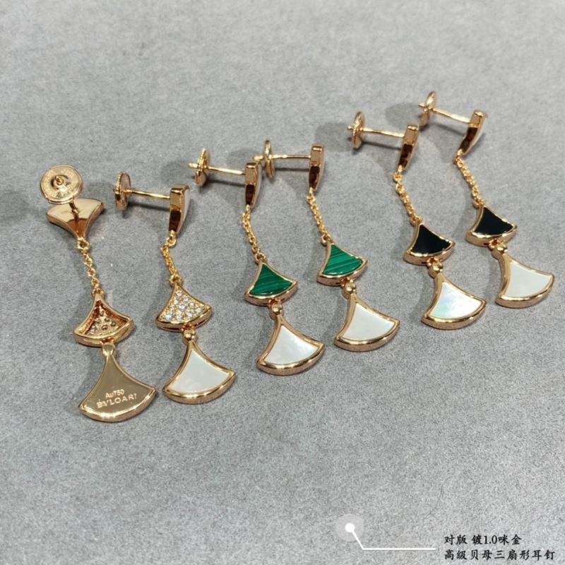 Bvlgari Earrings